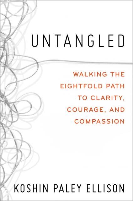 Untangled